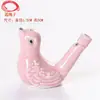 Ventas Directas de Fábrica Wholesale Silbato de Animal de Cerámica Estilo Nuevo con Cuerda Lugar Escénico del Parque Juguete para Niños Colgante Wholesale Transfronterizo