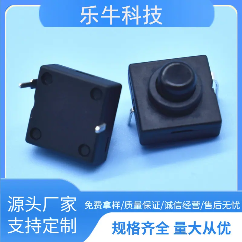 大泽工具_20241121125029