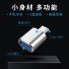Adaptador Otg para teléfono móvil tipo C descargar canción oppo Xiaomi vivo convertidor conexión USB botón del ratón