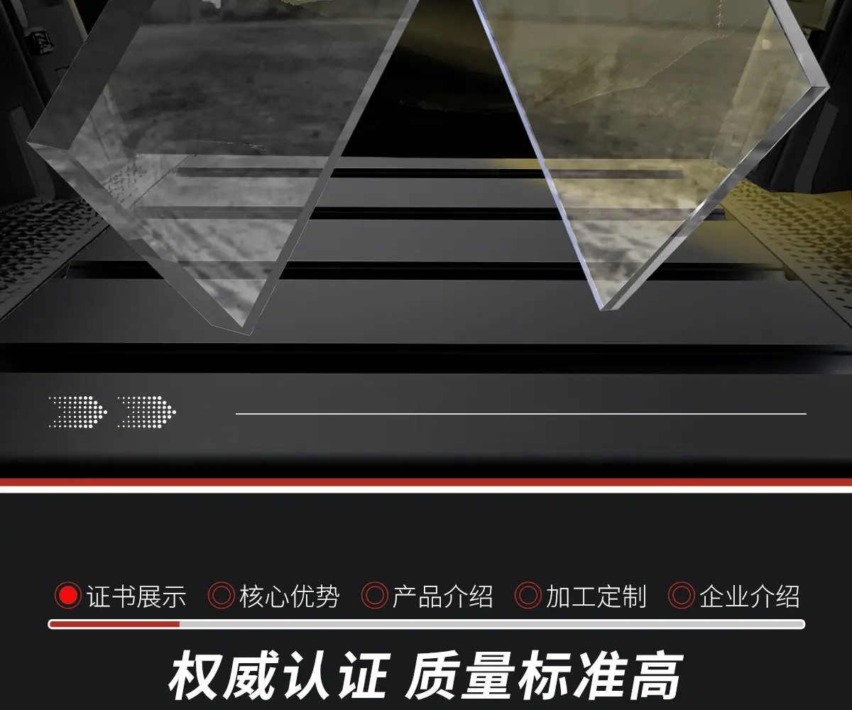 详情高清_02.jpg