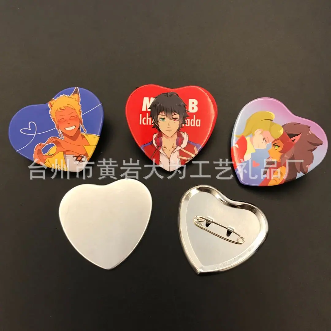 桃心2.jpg