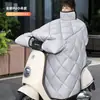 Funda a prueba de viento para patinete eléctrico, con forro polar y grosor para invierno, modelo de invierno, funda a prueba de frío e impermeable para motocicleta eléctrica, nuevo estilo otoño/invierno 2026