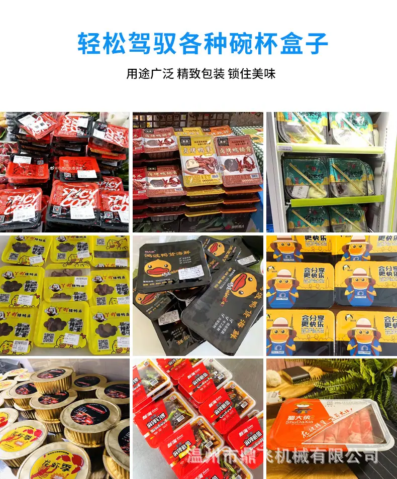 详情- (4).jpg