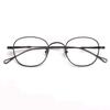 M5-Mod07 Montura de Gafas Retro de Titanio Puro Redonda Artística para Rostro Pequeño Montura Pequeña para Miopía Se Puede Adaptar con Lentes de Prescripción
