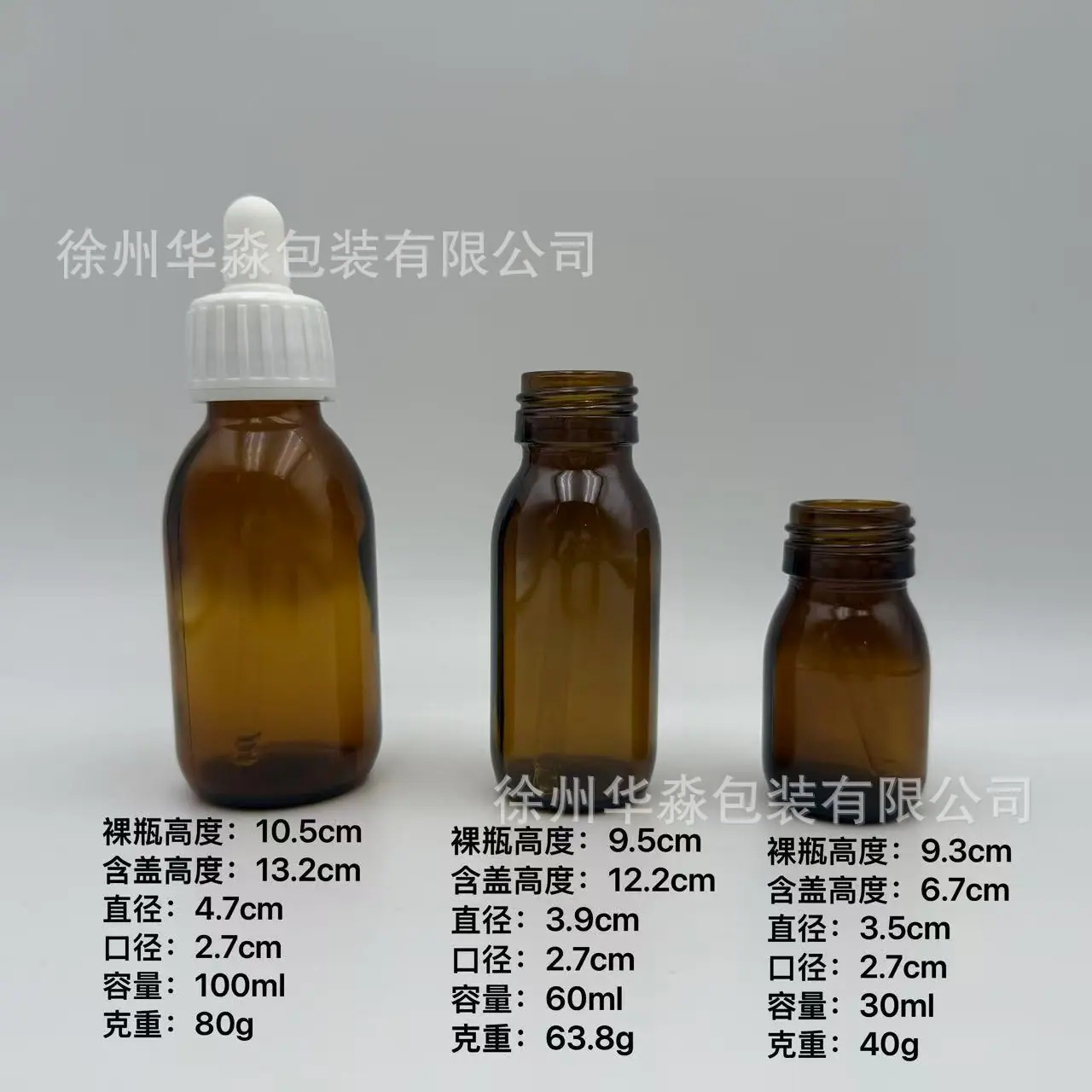 微信图片_20251013201131.jpg