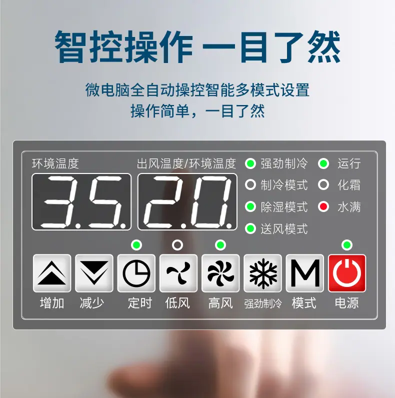 详情页_13.jpg