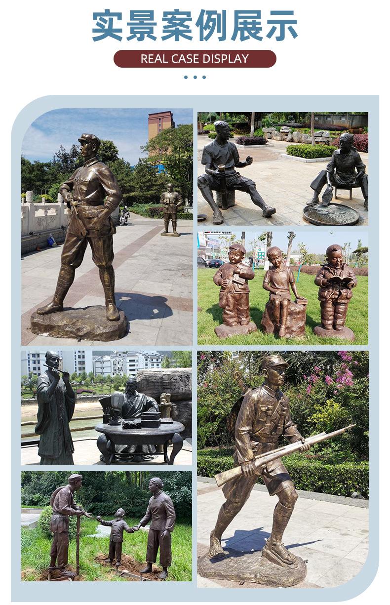 小品雕塑改_08.jpg