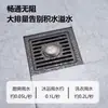 Drenaje de Piso de Acero Inoxidable a Prueba de Insectos y Olores Lavadora Doble Propósito Baño Rectangular Cubierta a Prueba de Olores Núcleo Ducha Alcantarilla