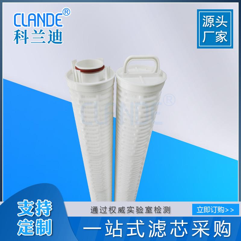 替代3M大流量滤芯