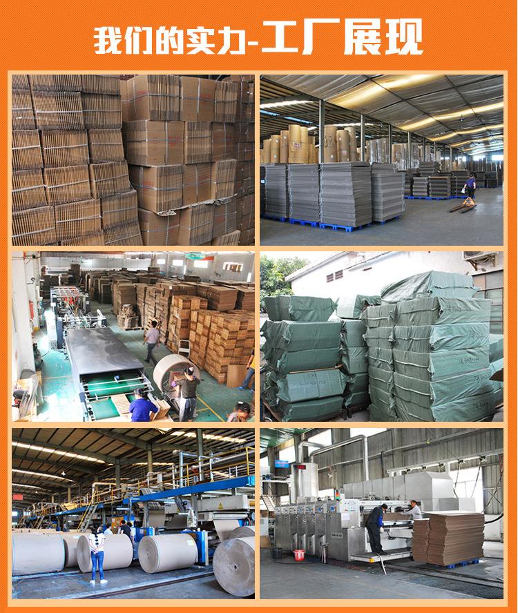 9号快递纸箱子批发定做邮政纸箱打包纸盒淘宝专用包装盒发货纸箱