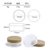 Caja de Empaque de Polvo Suelto Redonda de Grano Medio de 8g Personalizada de Fábrica Fuente Al Por Mayor Caja de Empaque de Polvo Suelto con Tapa de Giro Caja Vacía de Cosméticos