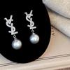 Aretes de Lujo Ligero con Letra de Perla de Alta Gama con Diseño Nicho Versátiles para el Día a Día Exquisitos Elegantes Personalizados