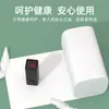 Papel Higiênico Sem Tubo 24 Rolos Grandes para Uso Doméstico, Pacote Econômico, Feito de Madeira Natural, Rolo Espesso com 5 Folhas, Atacado