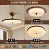 Lámpara de Techo Plisada para Dormitorio Principal Estilo Antiguo Medio Estilo Japonés Americano Color Nogal Retro Luz de Habitación para Dormitorio Estilo Nuevo Chino