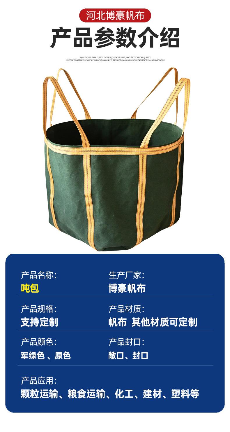 详情页_05.jpg