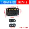 Máquina de Soldar Inversora de CC Terminal de Entrada Trifásica Caja de Conexiones de Alimentación Tipo Cubierta Protectora de Plasma para Soldadura con Protección de Gas