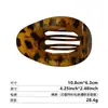 Nuevo Clip de Abulón Plano de Amazon Horquilla Estampado de Leopardo para Mujeres con Cabello Semirrecogido en la Parte Trasera de la Cabeza Horquilla Curva de Pinza de Pato