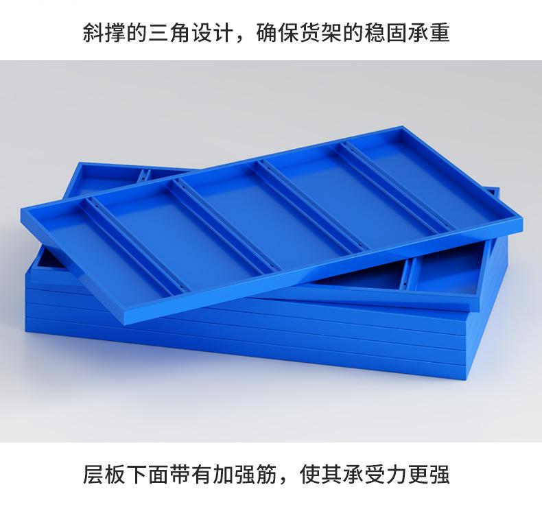 货架_14.jpg
