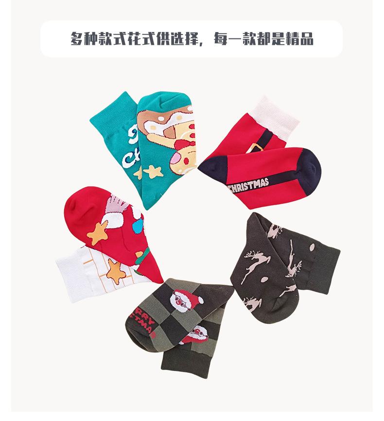 详情页6.jpg