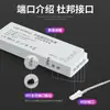 Interruptor de encendido de luz LED para gabinete, adaptador de controlador de voltaje constante 12v, fuente de alimentación con interfaz DuPont, transformador de fuente de alimentación para armario
