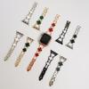 Adequado para Apple Watch Applewatch7 cadeia de moda iwatch6se5432 geração fritillary pulseira de metal