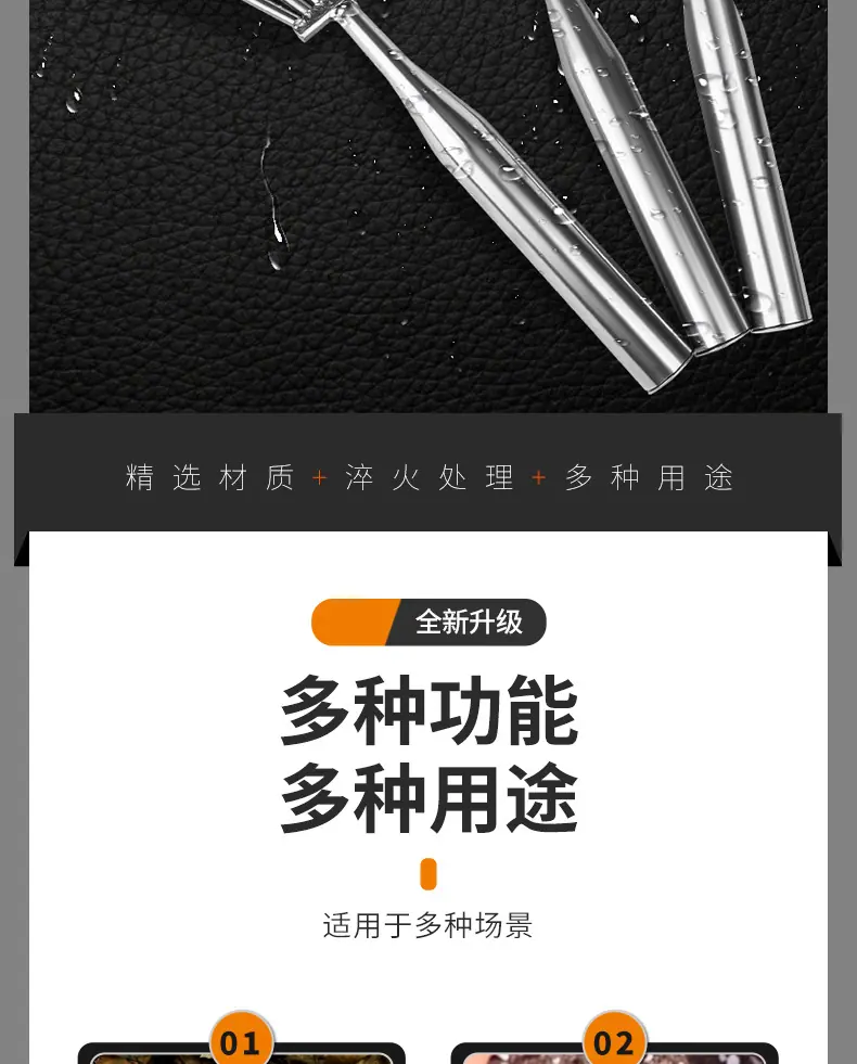 详情_05.jpg