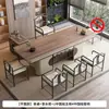 Mesa de Té de Pizarra con Veta de Madera 2025 Nuevo Juego de Té de Gama Alta Estilo Chino Nuevo Tetera Integrada Mesa de Té Totalmente Automática para Oficina