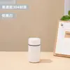 Botella de Agua Mini Inteligente Aislada de Acero Inoxidable 316 para Mujeres, Vaso Portátil Elegante para Estudiantes y Niños, Tamaño de Bolsillo