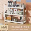 Prateleira de Armazenamento para Mesa de Trabalho Estante de Livros Multicamadas Armazenamento para Cima de Mesa de Estudante Prateleira de Armazenamento em Camadas para Mesa de Computador de Escritório Dormitório