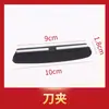 Suficiente Stock, Afilador de Cuchillos de Venta Caliente Transfronterizo, Ajustador de Ángulo, Soporte para Afilador de Cuchillos, Afilador de Cuchillos, Guía para Afilador de Cuchillos, Accesorios para Afilador de Cuchillos