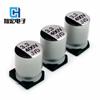 Capacitor Electrolítico de Aluminio SMD 3.3UF 400V 6.3*10/8 * 10MM 400V 3.3UF capacitor canhong JVD