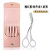 Pinza alta para cejas pinzas pequeñas depilador de barba hombres y mujeres profesional para recortar cejas injerto herramienta para pestañas postizas rizador de pestañas postizas barba