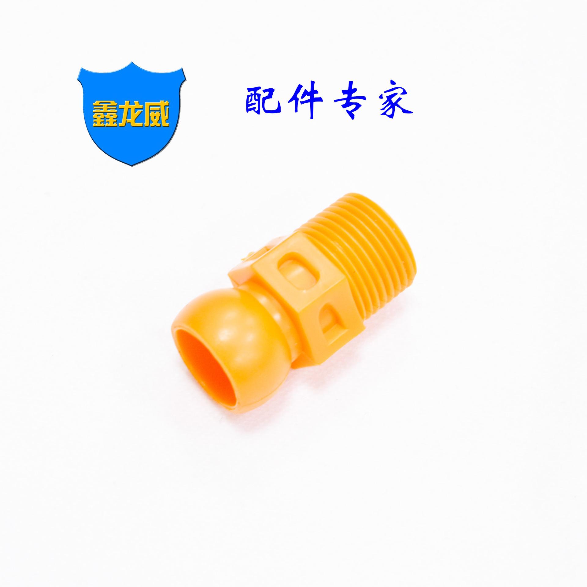 3分光牙.jpg