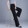 Pantalones de Mujer Ajustados de Pierna Ancha con Efecto Plisado, Nuevo Estilo Primavera/Otoño 2026, Pantalones Sueltos de Pierna Recta, Pantalones de Traje Casual Versátiles de Cintura Alta