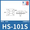 Soporte de Sujetacables Adhesivo con Descuento Hs-100/101S/101/102 Respaldo Adhesivo Negro y Blanco, Especificaciones Completas para Cables