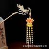 Estilo antiguo paso-sacudida luminoso Lámpara de Palacio para mujer horquilla de aleación con borla alta calidad recogido cheongsam todo partido Accesorios para el cabello al por mayor