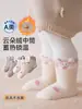 Calcetines para bebé, forrados de felpa y engrosados para otoño e invierno, colección 2026, diseño de caricatura cálido y lindo, longitud hasta la mitad de la pantorrilla, adecuados tanto para niños como para niñas, calcetines de invierno