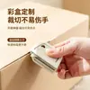 Succión magnética creativa de resorte especial paquete exprés automático herramienta de desempaquetado de resorte cerámico cuchillo de seguridad antiadherente