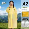 Impermeable desechable talla grande 115 kg extra grande talla plus cuerpo entero extra grande portátil resistente de alta resistencia largo a prueba de lluvia para lluvia intensa