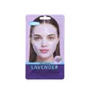 Mascarilla Hidrogel Pétalos de Rosa Uukkg 38g Mascarilla Calmante Hidratante Exclusivamente para Suministro Transfronterizo