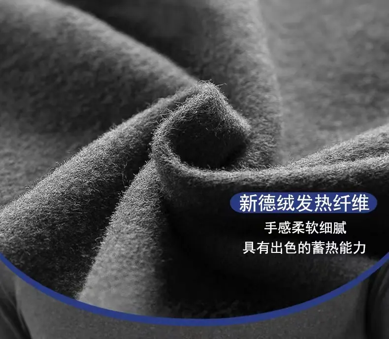 详情图_8.jpg