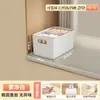 Cesta de armazenamento para cozinha doméstica, cesta de armazenamento de plástico, organizador de mesa para dormitório, caixa de armazenamento de brinquedos