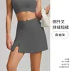 Nuevo Sentimiento Nude Transfronterizo Hombro Inclinado Espalda Hermosa Yoga Cintura Alta Yoga Transpirable Minifalda de Tenis Running Traje de Fitness