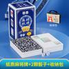 Cartas de Mahjong para Uso Doméstico, Engrosadas y Duraderas, Portátiles para Viajar, Plástico, Impermeables, 144 Cartas, Especial para Estilo Chino y Tendencia