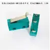 Interruptor de Límite Microinterruptor KW12-A 3 Pines Sin Palanca KW11 Contacto de Plata 5A250V Cubierta Verde Cabeza Negra