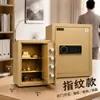 Pequeña caja fuerte electrónica para casas de huéspedes, hoteles y tiendas, mini caja fuerte antirrobo para guardar efectivo y documentos