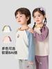 Camiseta de Manga Larga Kaka Panda para Niñas Ropa de Otoño Infantil Camisa Básica Casual para Niños Ropa Infantil de Moda para Primavera y Otoño