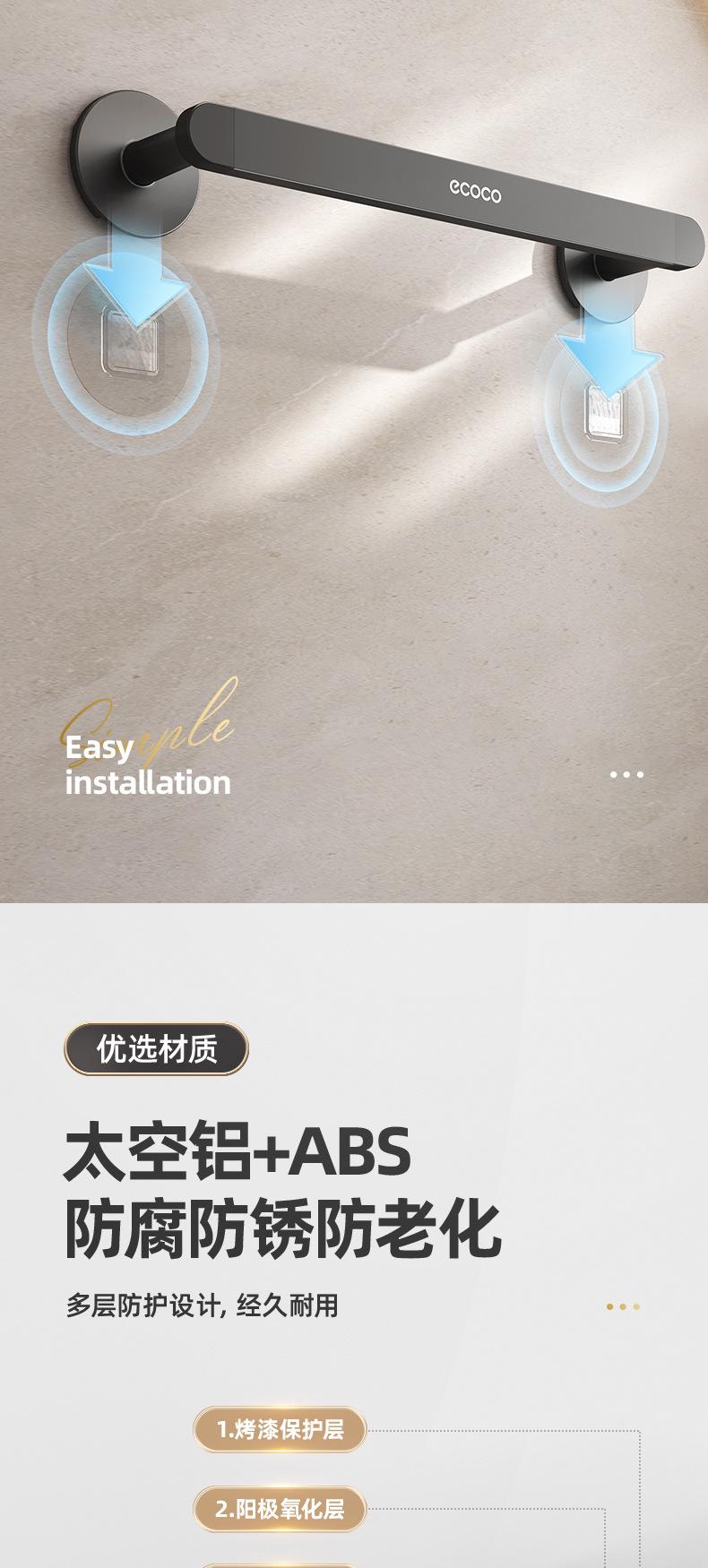 详情_03.jpg