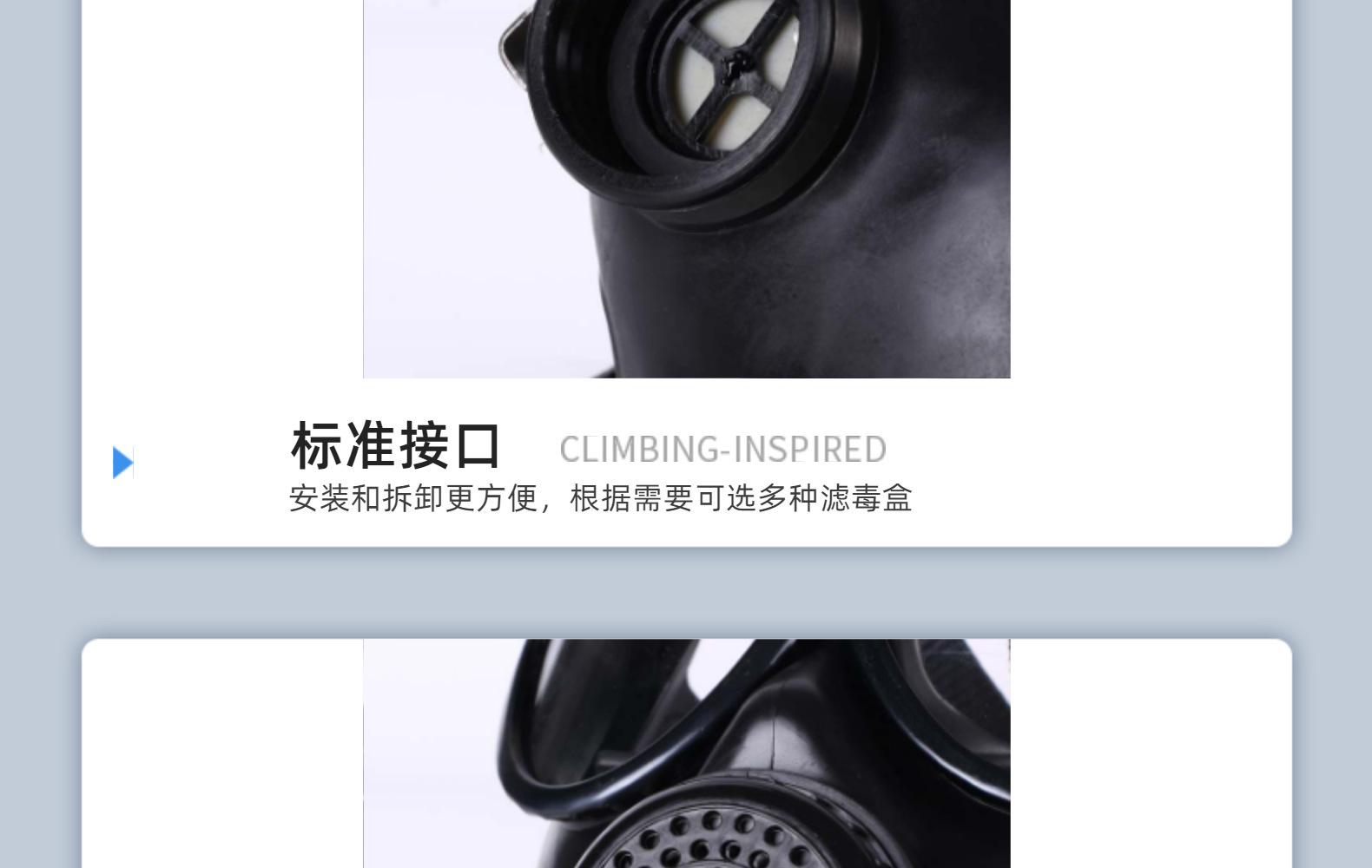 详情-15.jpg