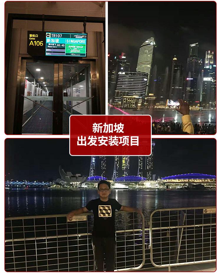 南洋龟苓膏生产线-新加坡_12.jpg